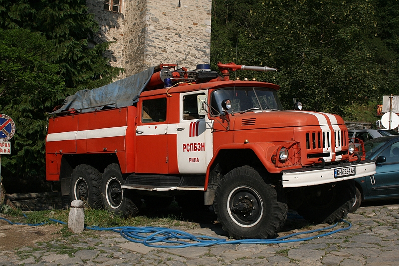 Bulgaria 2008 294